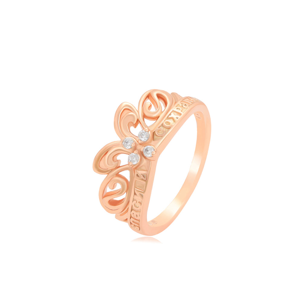 Anillo de Aleación Bañado en Oro con Cristal Emporia® Blanco