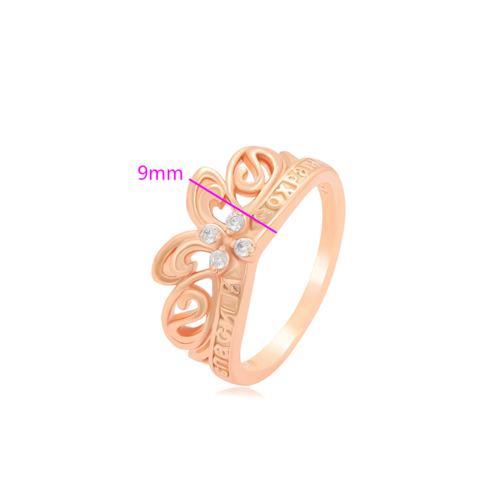 Anillo de Aleación Bañado en Oro con Cristal Emporia® Blanco