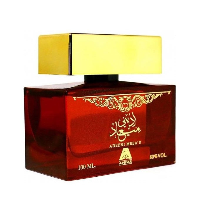 100 ml Eau de Parfum Meead Fragancia oriental floral amaderada para mujeres