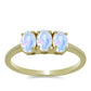 Anillo de Plata Bañada en Oro con Piedra Lunar Arco Iris