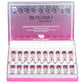 BERGAMO Pure Snail Ámpula Aclaradora. Set de 20 piezas, 20 x 13 ml
