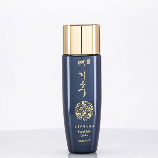 SET DE CUIDADO DE LA PIEL DE JALEA REAL DE BERGAMO YEZIHU