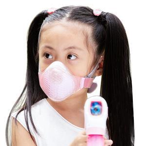 Mascarillas respiratorias de protección con Filtro de 6 piezas - Puede usar durante 6 meses!