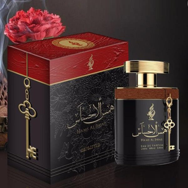 100 ml Eau de Perfume Hams al Ihsas Picante Cuero Fragancia para hombre 1 