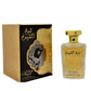 100ml Eau de Perfume Sheikh Shuyukh Luxe Fragancia de caramelo picante para hombres