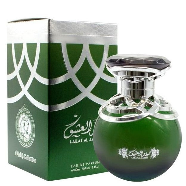 100 ml Eau de Perfume Lailat Al Aashiq Fragancia dulce y floral de vainilla para mujer