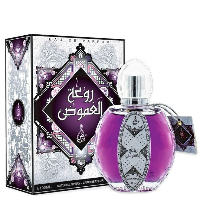 100 ml Eau de Perfume Rowah Al Ghamoud Musky Sandal Fragancia para mujer 1 