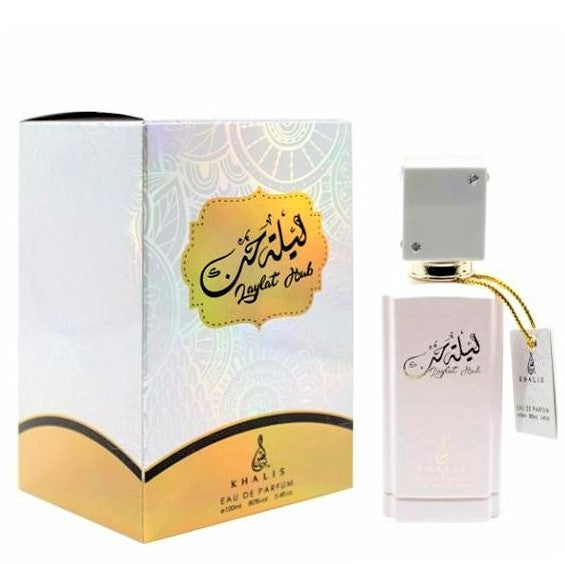 100 ml Eau de Perfume Laylat Al Hub Fragancia dulce oriental para mujer