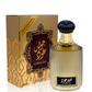 100 ml Eau de Perfume Golden Oud Spicy Woody Fragrance para hombres y mujeres